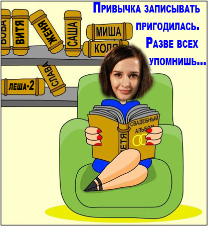 http://img1.liveinternet.ru/images/attach/c/2/73/170/73170219_k020.jpg