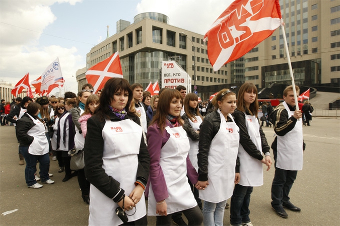 'Белые фартуки' выступили против коррупции, Москва, 16 апреля 2011 года./2270477_8 (675x449, 234Kb)