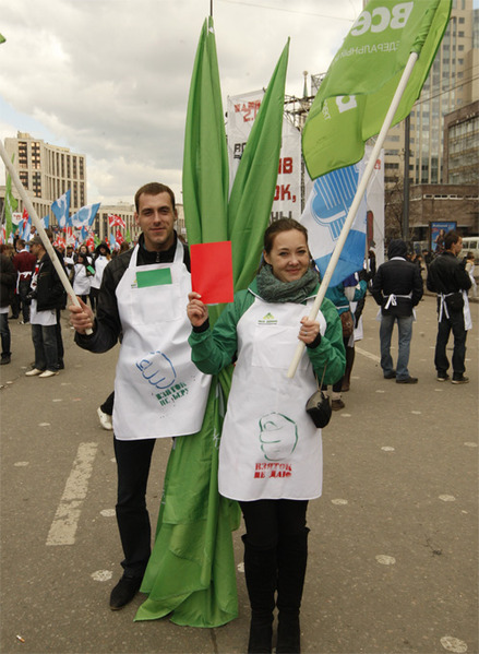 'Белые фартуки' выступили против коррупции, Москва, 16 апреля 2011 года./2270477_14_1_ (439x600, 99Kb)