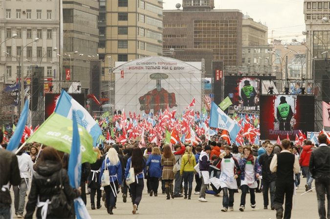 'Белые фартуки' выступили против коррупции, Москва, 16 апреля 2011 года./2270477_26 (675x449, 263Kb)