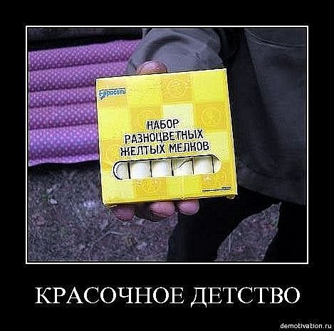 x_10c2addd (469x465, 43kb)