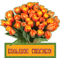 fd2ba_7bf10a0f8d8b (200x194, 43Kb)