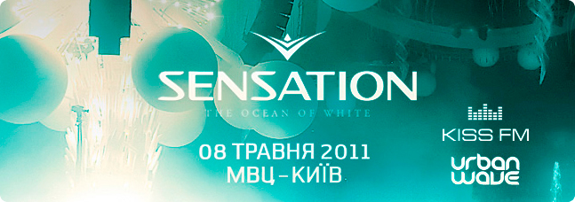 4234487_sensation_shapka (647x228, 151Kb)