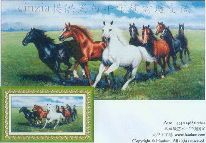 Haukun _ Horses (700x486, 125Kb)