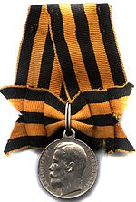 4075212_Georgievskaya_serebryanaya_medal_Za_hrabrost_3i_st_ (150x223, 10Kb)