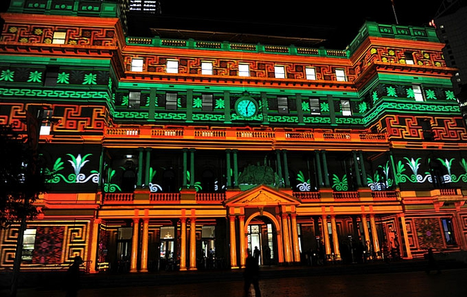 Яркий Сидней (Vivid Sydney), Австралия, 26 мая 2011 года./2270477_821_1_ (675x430, 280Kb)