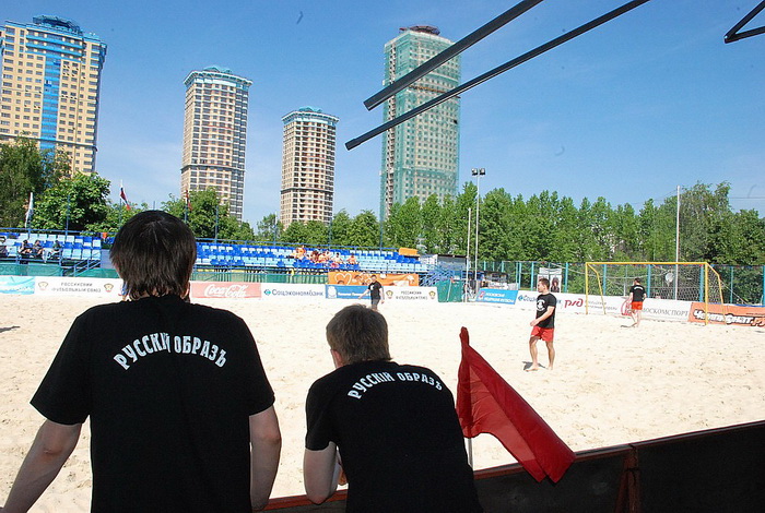 «Русский Образ» принял участие в турнире по пляжному футболу dsc_0034 (700x470, 173Kb)