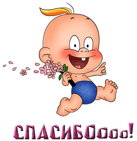 fab0a09bac (468x482, 87Kb)