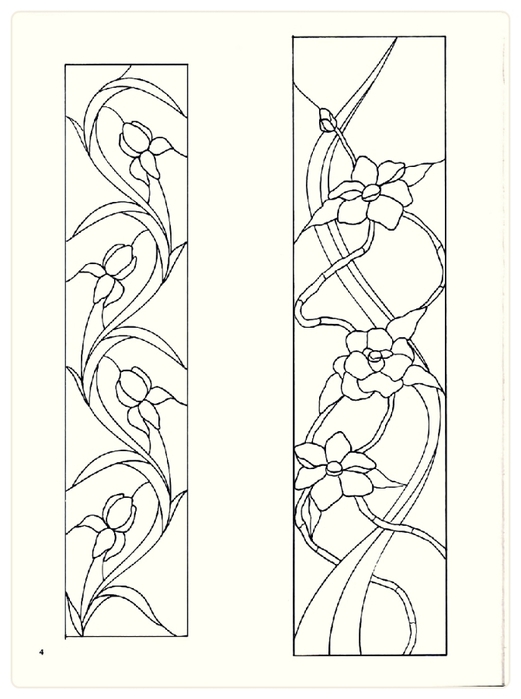 Decorative Doorways Stained Glass - 04 (521x700, 140Kb)