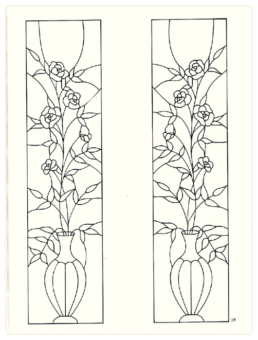 Decorative Doorways Stained Glass - 19 (530x700, 158Kb)