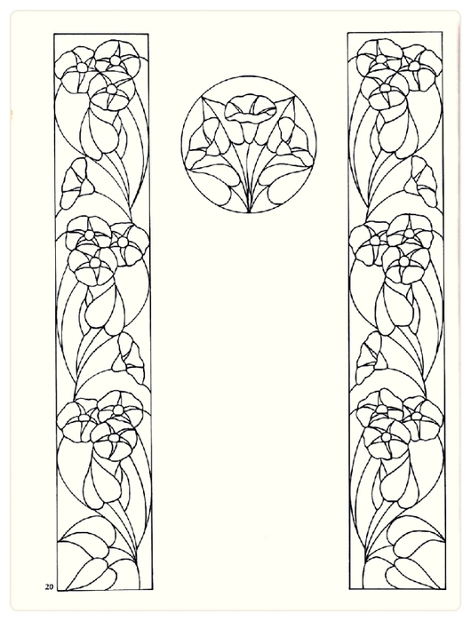 Decorative Doorways Stained Glass - 20 (530x700, 172Kb)