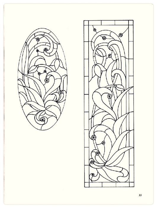 Decorative Doorways Stained Glass - 33 (530x700, 150Kb)