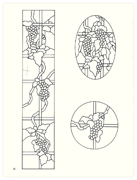 Decorative Doorways Stained Glass - 38 (530x700, 134Kb)