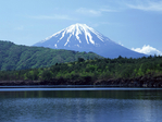  1600fuji_2010 (700x525, 441Kb)