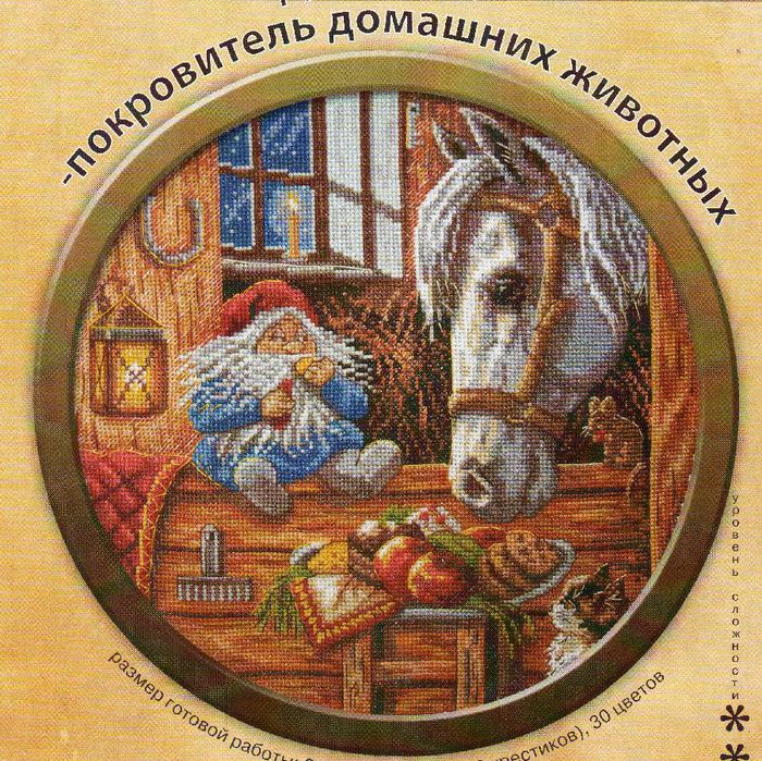 Вышивки с домовыми крестом Вышивки с домовыми крестом
