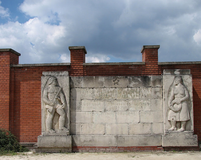 Памятники советского прошлого в Будапеште - Szoborpark 52319