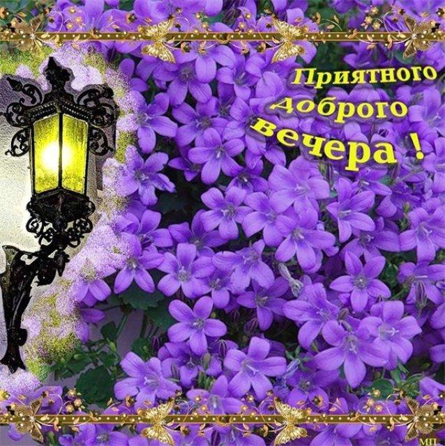 http://img1.liveinternet.ru/images/attach/c/2/84/631/84631593_4a8f6eab32e3.jpg