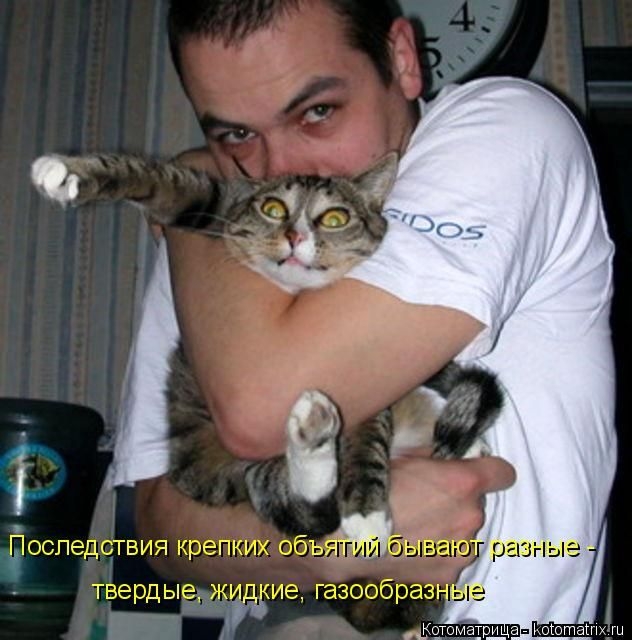 1428615083_20 (632x640, 178Kb)