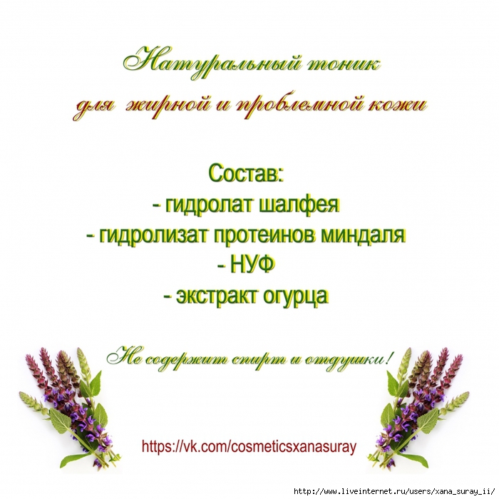 3433000_Bez_imeni1 (700x700, 257Kb)