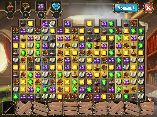 alchemy-quest-screenshot1 (640x480, 458Kb)