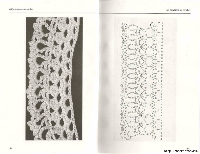 БОРДЮРЫ крючком. 60 узоров со схемами (14) (699x538, 193Kb)