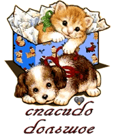 03a1fc9711c66fa25e148704e8eaee71 (170x200, 40Kb)