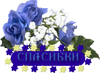 3c8f4fc9e96abf16010a24af34dc219e (196x143, 25Kb)