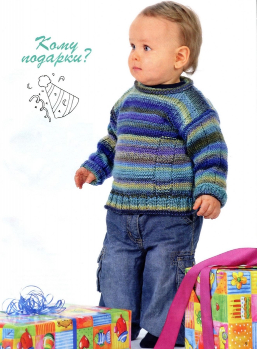 пуловер сине-зеленого цвета/3449243_37_1_ (514x700, 242Kb)