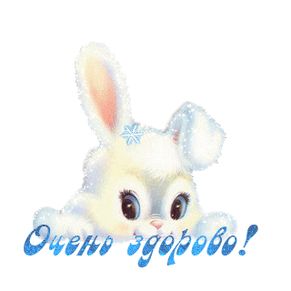 ___!GI~1 (320x320, 84Kb)