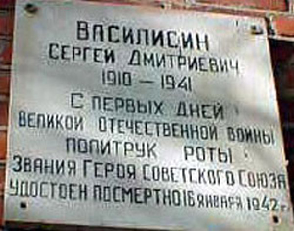 Но откуда возникло ее название? Почему улица названа именно так, а не иначе? Кое-кто может подумать, что название улицы берет