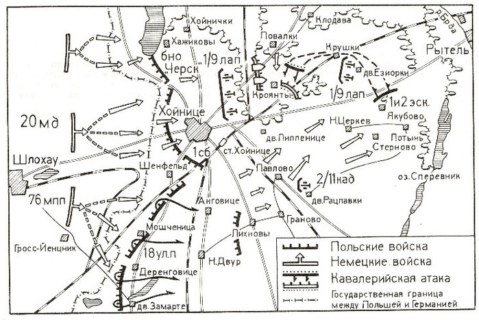 схема действий 18-го уланского полка 1.09.1939 (700x467, 122Kb)