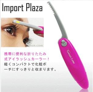 4061414_Mini_Foldable_Heated_Eyelash_Curler (304x301, 15Kb)