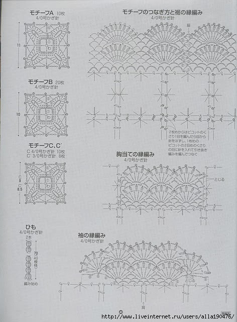 图像-38 (472x640, 183Kb)