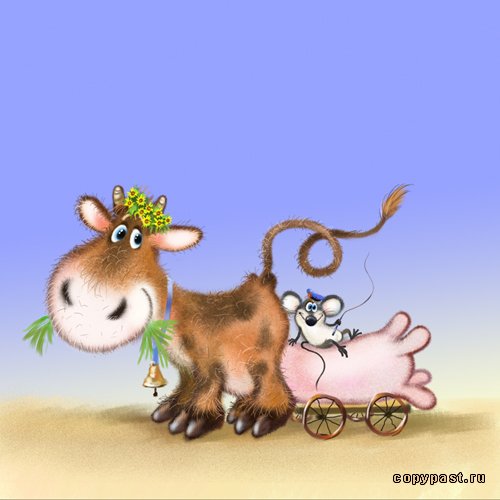  (70) (500x500, 32Kb)