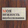 3705756_Detki_avi_k_dizainy4_2_ (100x100, 23Kb)