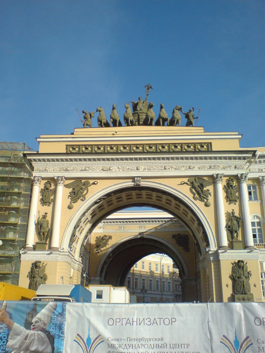 DSC02677 (525x700, 114Kb)