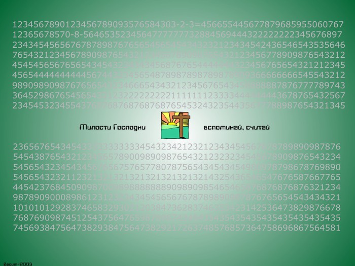photo70 (700x525, 81Kb)