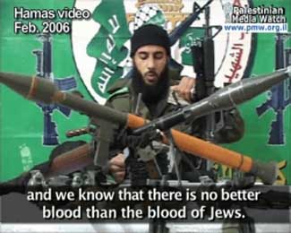 hamas1 (325x260, 36Kb)