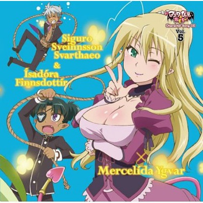 Astarotte no Omocha ! - Character Song CD vol. 5