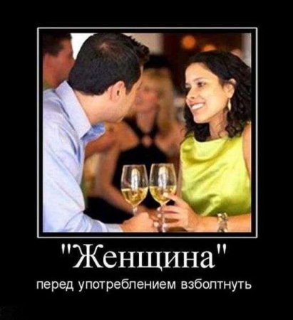 (411x450, 31Kb)