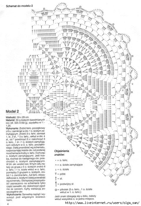 1095970886633 (479x700, 238Kb)