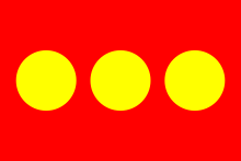 220px-Flag_of_Christiania.svg (220x147, 2Kb)