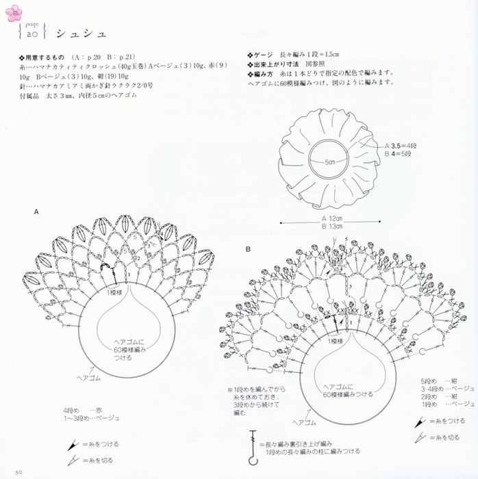 0_3ef09_574455fe_XL (698x700, 98Kb)