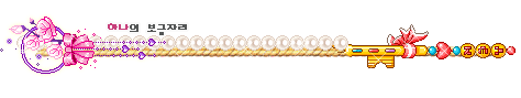 3831326_11 (474x89, 11Kb)