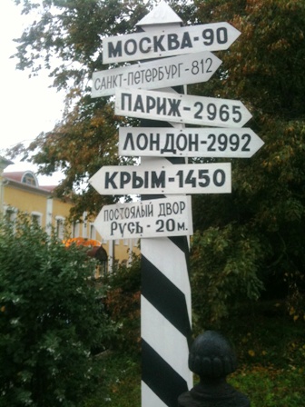IMG_0649 (336x448, 80Kb)