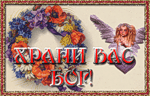 76104238_75185110_0_27761_fad2fd8d_S (150x96, 22Kb)