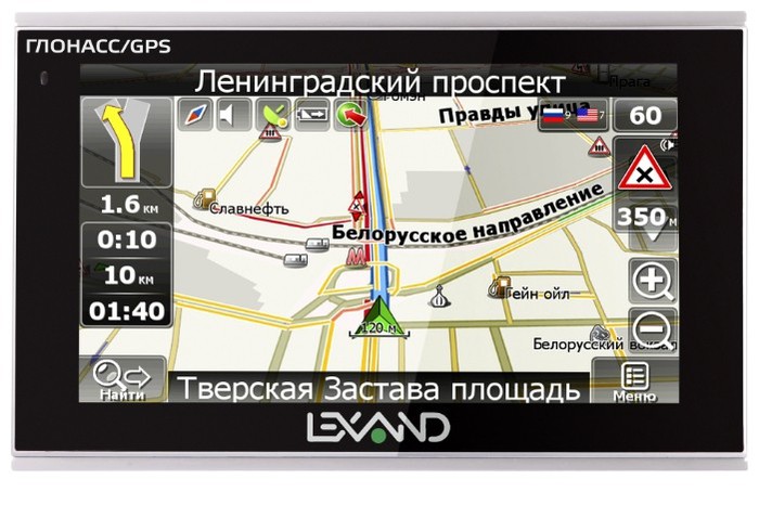 навигатор гланас (700x478, 78Kb)