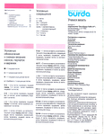  94 (542x700, 281Kb)
