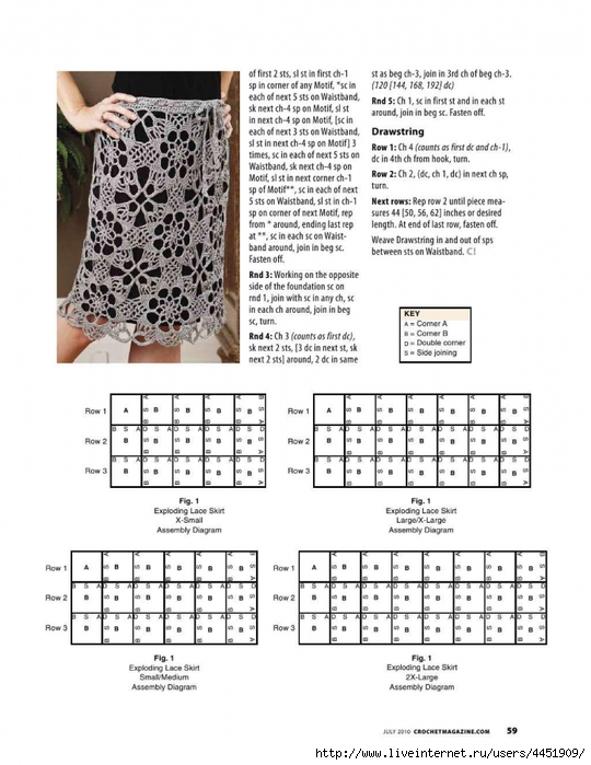 4451909_Crochet__201007_48 (540x700, 245Kb)