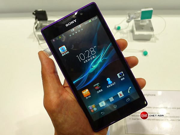 Sony-Xperia-C-review-news (600x450, 178Kb)